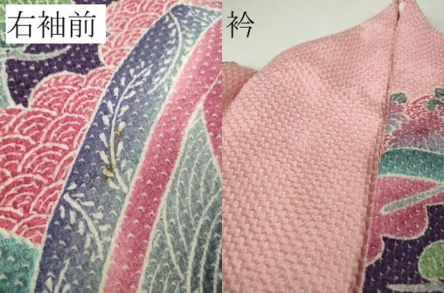 平和屋本店●極上　名門　藤娘きぬたや・総絞り　振袖　吉祥花文　逸品　DZAB9222kh6