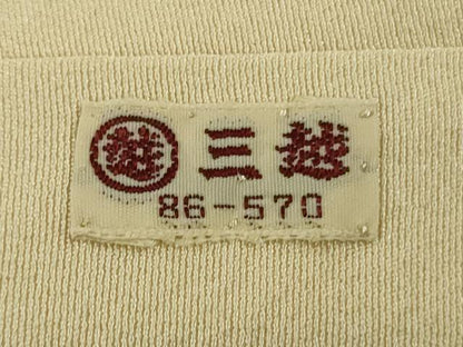 平和屋本店●極上　本加賀友禅作家　藤村建雄　訪問着　舞扇　枝花文　蒸栗色地　暈し染め　三越扱い　逸品　DZAB9224kh6