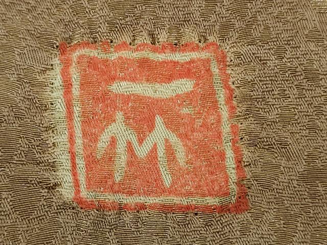 平和屋本店●最高級　初代　久保田一竹　幻の辻が花　訪問着　辻が花　3個　暈し染め　金通し地　さが美扱い　逸品　DZAB9226kh6