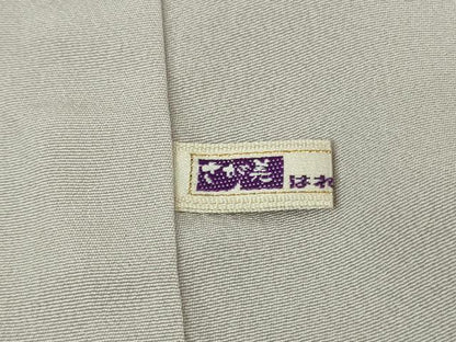 平和屋本店●極上　日本画家　濡れ描き友禅作家　高橋峰陵　訪問着・袋帯セット　枝桜　暈し染め　さが美扱い　逸品　未使用　DZAB9228kh6