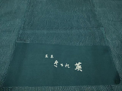 平和屋着物＊極上　夏物　洗える最高級着物　＜英＞はなぶさ謹製　小紋　絽　よろけ縞　濃い藍色地　反端付き　逸品　未使用　DZAB9238kh6