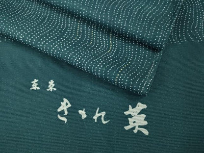 平和屋着物＊極上　夏物　洗える最高級着物　＜英＞はなぶさ謹製　小紋　絽　よろけ縞　濃い藍色地　反端付き　逸品　未使用　DZAB9238kh6
