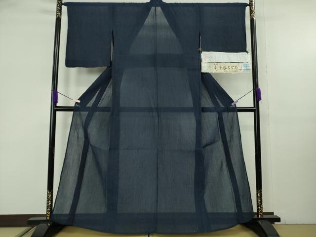 平和屋着物＊極上　夏物　本場小千谷ちぢみ　麻　色無地　濃藍色　杉山織物　証紙付き　逸品　DZAB9242kh6