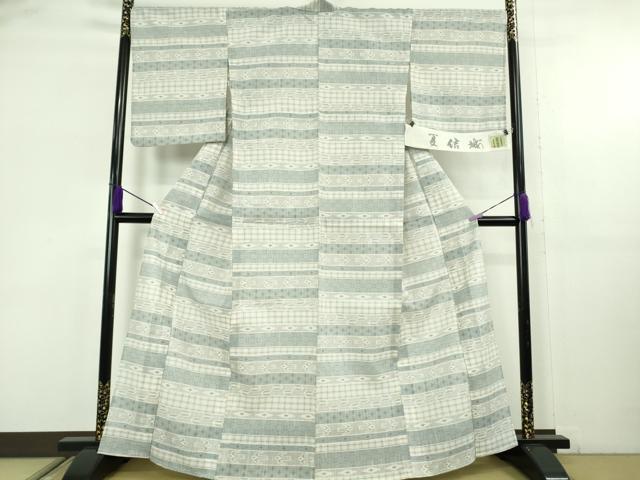 平和屋本店＊極上　夏物　結城紬　夏結城　100亀甲　横段絣文　反端付き　逸品　DZAB9245kh6