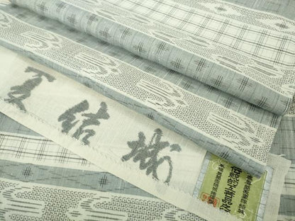 平和屋本店＊極上　夏物　結城紬　夏結城　100亀甲　横段絣文　反端付き　逸品　DZAB9245kh6