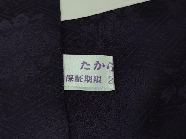 平和屋本店●極上　訪問着　総刺繍　葡萄蔦の葉文　深紫色地　暈し染め　銀糸　逸品　DZAB9250kh6