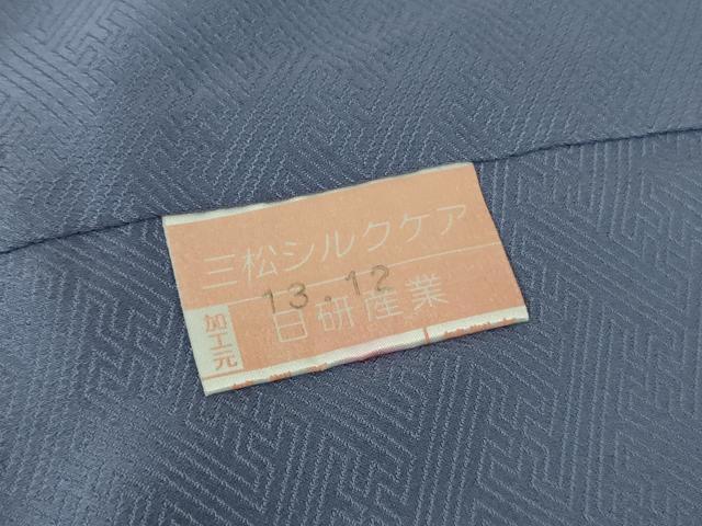 平和屋本店●極上　訪問着　銀駒刺繍　牡丹　黒地　金銀糸　逸品　DZAB9251kh6