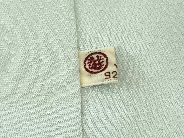 平和屋本店●極上　創業460年・千總　訪問着　駒刺繍　花篭　藍白色地　暈し染め　金彩　三越扱い　逸品　DZAB9257kh6