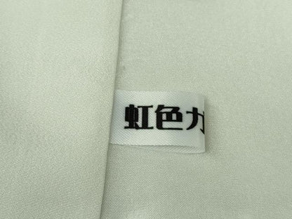 平和屋着物●極上　人形作家・ホリヒロシ 訪問着　兎　雀　馬　雪芝　草色地　鬼しぼ縮緬　暈し染め　反端付き　逸品　未使用　DZAB9259kh6