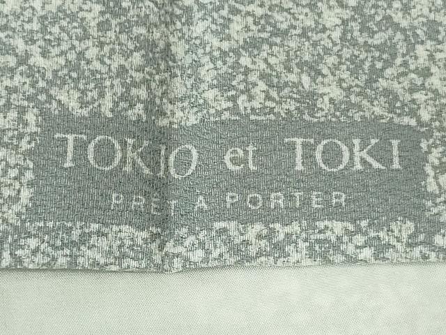 平和屋着物●極上　人間国宝　羽田登喜男　TOKIOetTOKI　訪問着　鴛鴦　花丸文　暈し染め　金銀彩　逸品　未使用　DZAB9260kh6