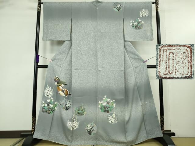 平和屋着物●極上　人間国宝　羽田登喜男　TOKIOetTOKI　訪問着　鴛鴦　花丸文　暈し染め　金銀彩　逸品　未使用　DZAB9260kh6