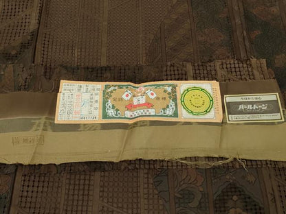 平和屋本店●極上　中国三大刺繍　スワトウ刺繍　汕頭刺繍　本場縞大島紬　切嵌更紗花文　証紙付き　逸品　未使用　DZAB9261kh6