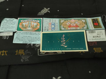 平和屋本店●極上　本場大島紬　9マルキ　古代染色純泥染　浦島物語　優粋　窪田織物謹製　黒地　証紙付き　逸品　未使用　DZAB9263kh6