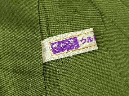 平和屋本店●希少　本場大島紬 現代龍郷絣 古代染色純泥染 純手織り　坂口敏子作　興紬工場謹製　さが美扱い　証紙付き　逸品　DZAB9264kh6