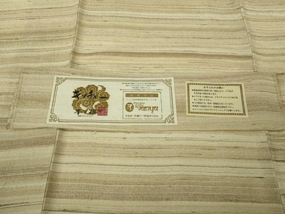 平和屋本店●極上 京都染織メーカー・貴久樹謹製 野蚕糸 ナチュラルタッサー ギッチャー 手紡ぎ 手織 証紙付き　逸品　未使用　DZAB9268kh6