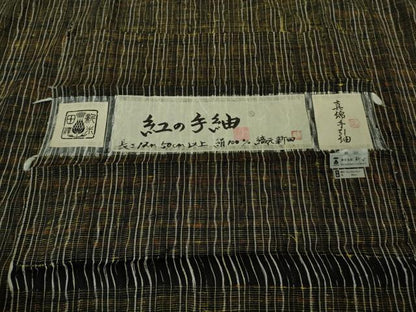平和屋本店●極上　真綿手引紬　紅の手紬　新田工房　よねざわ　証紙付き　逸品　未使用　DZAB9269kh6