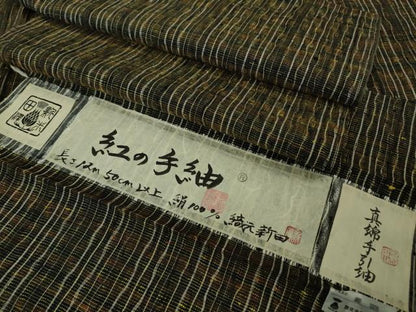 平和屋本店●極上　真綿手引紬　紅の手紬　新田工房　よねざわ　証紙付き　逸品　未使用　DZAB9269kh6