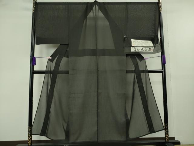 平和屋本店＊極上　夏物 男性 越後おぐに 夏駒本松煙 紗紬 キングサイズ 小千谷織物 くるまや工房謹製　黒地　証紙付き　逸品　DZAB9274kh6