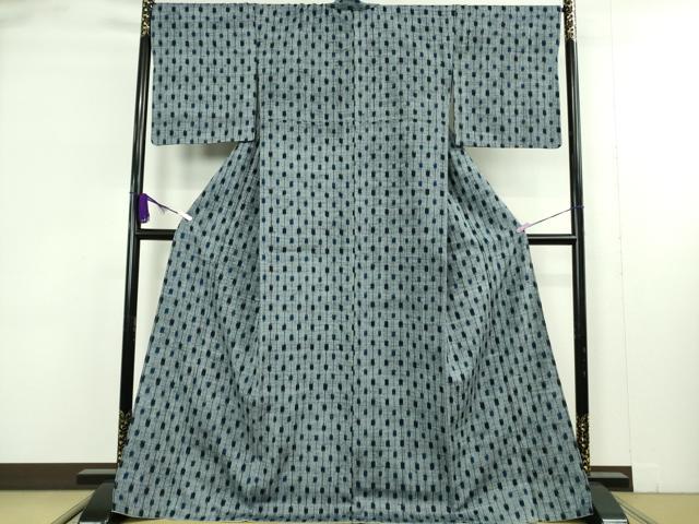 平和屋本店●極上　浦野理一　経節紬　間道　逸品　未使用　DZAB9285kh6