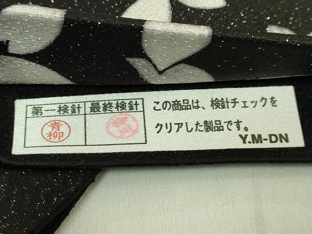平和屋着物●極上　全通柄袋帯　舞桜　黒地　銀通し地　逸品　DZAB9305kh6