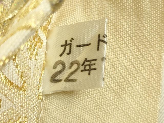 平和屋本店●極上　金彩友禅　卓越技能者・名工・和田光正　太鼓柄袋帯　平安十字　金彩　逸品　DZAB9308kh6