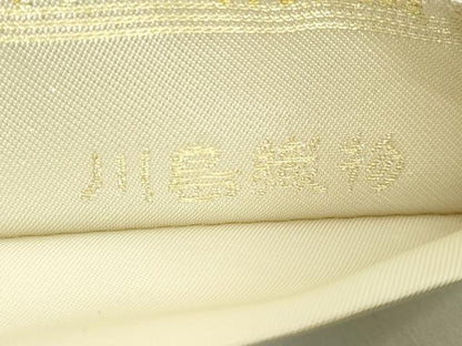 平和屋着物●極上　西陣　川島織物　六通柄　本袋帯　花菱文　金銀糸　逸品　DZAB9309kh6