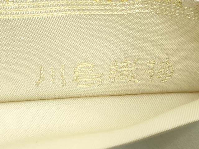 平和屋着物●極上　西陣　川島織物　六通柄　本袋帯　花菱文　金銀糸　逸品　DZAB9309kh6