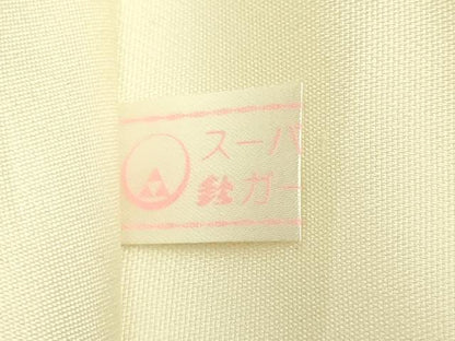 平和屋着物●極上　六通柄袋帯　唐織　王朝むらさき　珍獣花文　鈴乃屋扱い　逸品　未使用　DZAB9312kh6