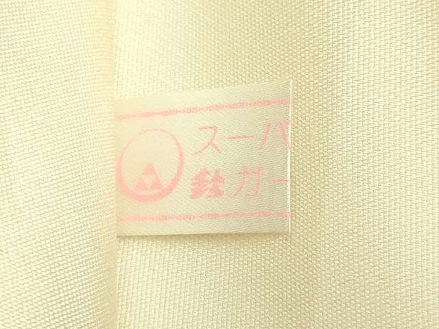 平和屋着物●極上　六通柄袋帯　唐織　王朝むらさき　珍獣花文　鈴乃屋扱い　逸品　未使用　DZAB9312kh6