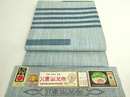 平和屋本店＊極上　夏物　沖縄県無形文化財指定　本場八重山上布　麻　九寸開き名古屋帯　与儀あけみ作　手織　証紙付　逸品　DZAB9319kh6