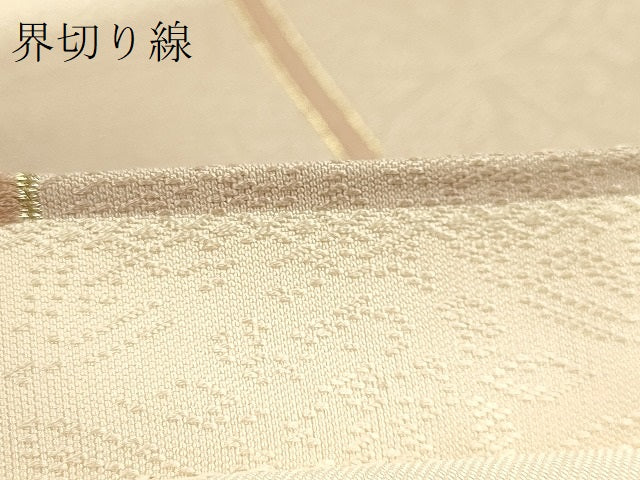 平和屋着物●極上　織楽浅野　全通柄袋帯　唐織　七宝花文　金糸　逸品　DZAB9327kh6