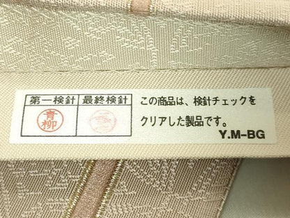 平和屋着物●極上　織楽浅野　全通柄袋帯　唐織　七宝花文　金糸　逸品　DZAB9327kh6