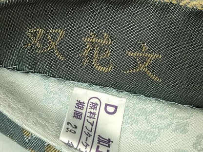平和屋本店●極上　龍村美術織物　たつむら　両面　六通柄袋帯　双花文　逸品　DZAB9329kh6