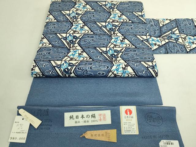 平和屋本店●最高級　城間栄順　本場琉球紅型　九寸名古屋帯　藍　杜若　鬼しぼ縮緬　伊と幸　上代98万　証紙・反端付　逸品　DZAB9334kh6