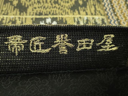 平和屋着物●極上　創業280年　誉田屋源兵衛　太鼓柄袋帯　間道　金糸　逸品　DZAB9335kh6