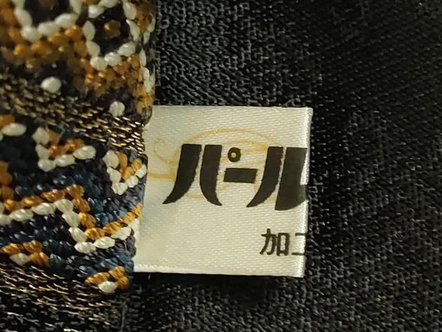 平和屋着物●極上　創業280年　誉田屋源兵衛　太鼓柄袋帯　間道　金糸　逸品　DZAB9335kh6