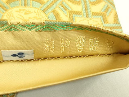 平和屋着物●極上　龍村晋謹製　全通柄袋帯　名物加賀蜀紅錦　近位s　逸品　DZAB9344kh6