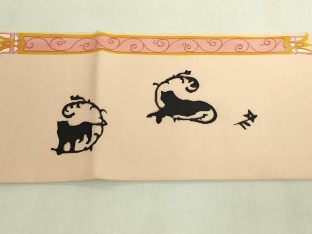 平和屋着物●極上　塩瀬　九寸名古屋帯　動物　シルエット　薄い洗柿色地　逸品　DZAB9347kh6