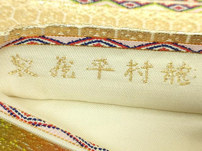 平和屋着物●最高級　龍村平蔵製　太鼓柄　本袋帯　光悦三羽鶴　金銀糸　逸品　DZAB9348kh6