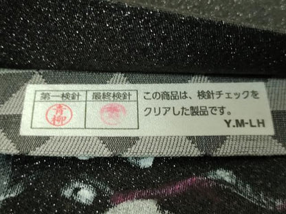 平和屋着物●極上　両面　太鼓柄袋帯　手描き　蛸　タコ　黒地　銀通し地　逸品　DZAB9351kh6