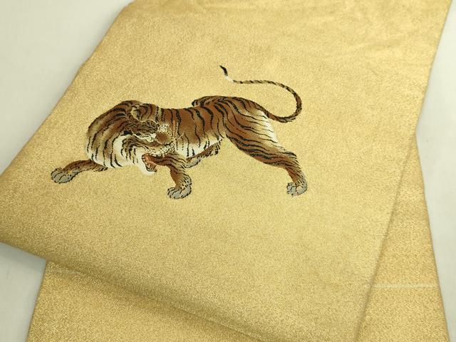平和屋本店●極上　綴れ　九寸名古屋帯　虎　トラ　金糸　逸品　DZAB9353kh6