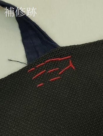 平和屋着物●極上　つけ帯　こぎん刺し　菱　黒地　逸品　DZAB9358kh6