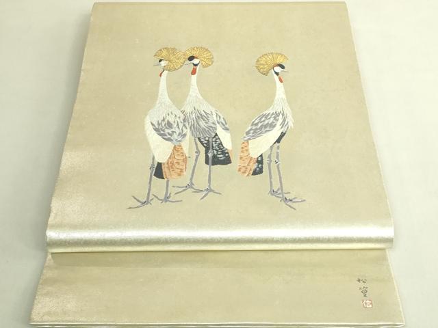 平和屋着物●極上　西陣　長嶋成織物　ながしま帯　上村松篁　太鼓柄袋帯　冠鶴　瀞銀錦　逸品　DZAB9361kh6