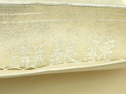 平和屋着物●極上　西陣　長嶋成織物　ながしま帯　加賀友禅の巨匠　初代　由水十久　太鼓柄袋帯　連獅子　瀞銀錦　逸品　DZAB9362kh6