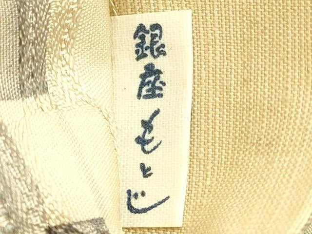 平和屋本店●極上　銀座もとじ　ロートン織　道屯織　太鼓柄袋帯　逸品　DZAB9363kh6