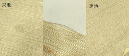 平和屋本店＊最高級　夏物　龍村平蔵製　丸帯　ローズ　金銀糸　逸品　DZAB9371kh6