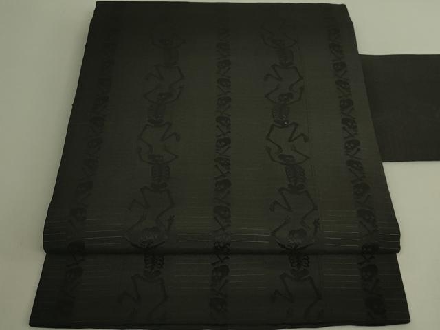 平和屋本店●極上　セミアンティーク　九寸名古屋帯　骸骨　ガイコツ　濃い羊羹色地　逸品　DZAB9374kh6