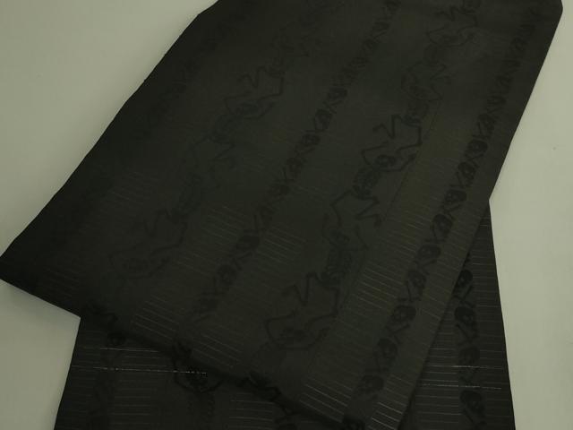 平和屋本店●極上　セミアンティーク　九寸名古屋帯　骸骨　ガイコツ　濃い羊羹色地　逸品　DZAB9374kh6