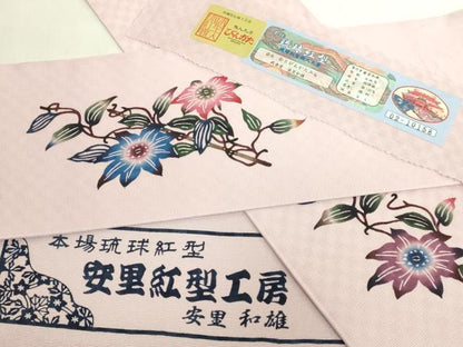 平和屋着物＊極上　夏物　本場琉球紅型　半幅帯　安里びんがた工房　安里和雄　鉄線花　証紙・反端付き　逸品　未使用　DZAB9381kh6