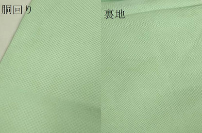平和屋本店●極上　人間国宝　鎌倉芳太郎　型絵染　琉球紅型　九寸名古屋帯　竹文　三越扱い　たとう紙付き　逸品　DZAB9383kh6